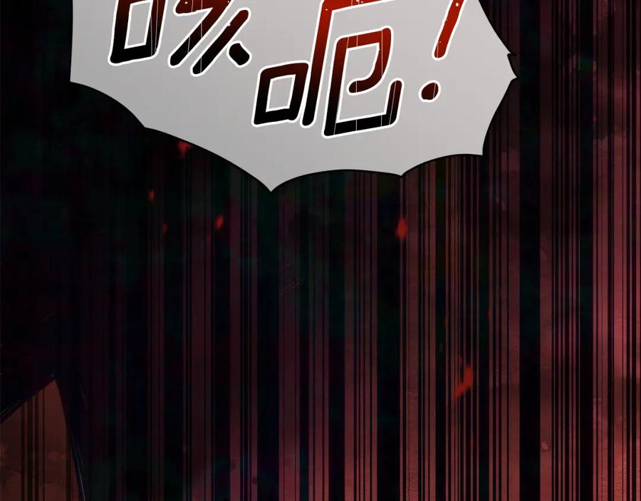 第235页