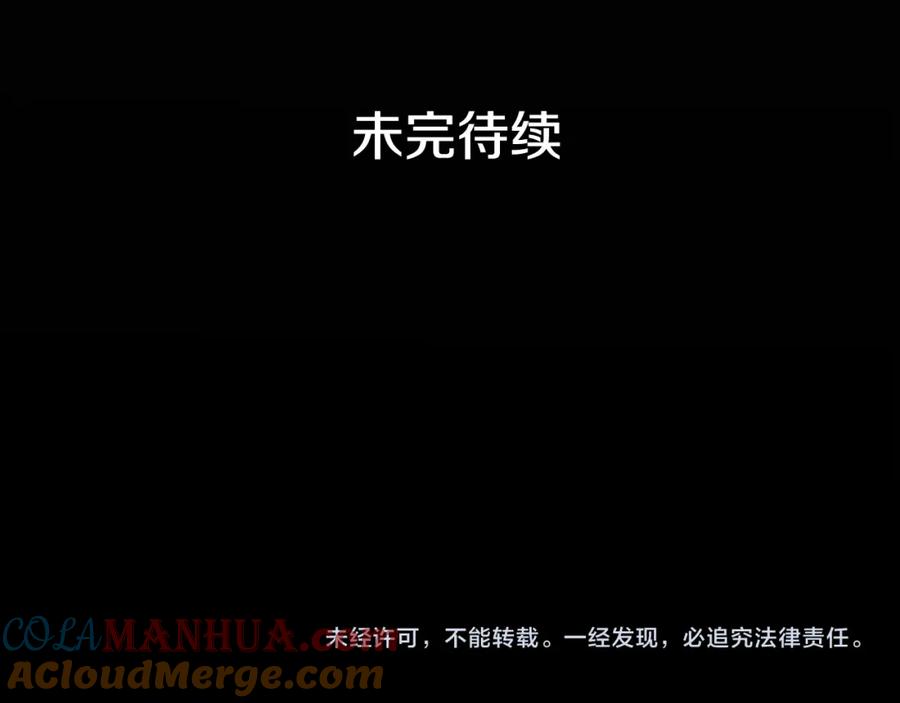 第249页