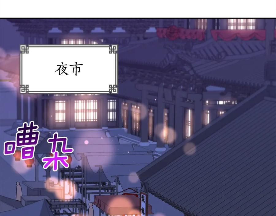 第199页