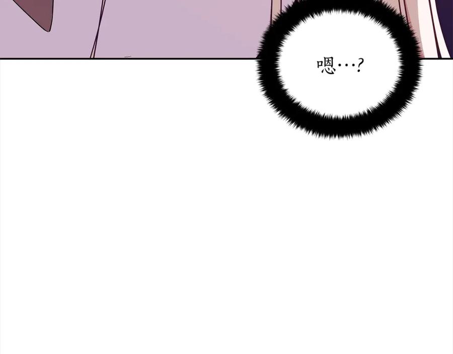 第208页