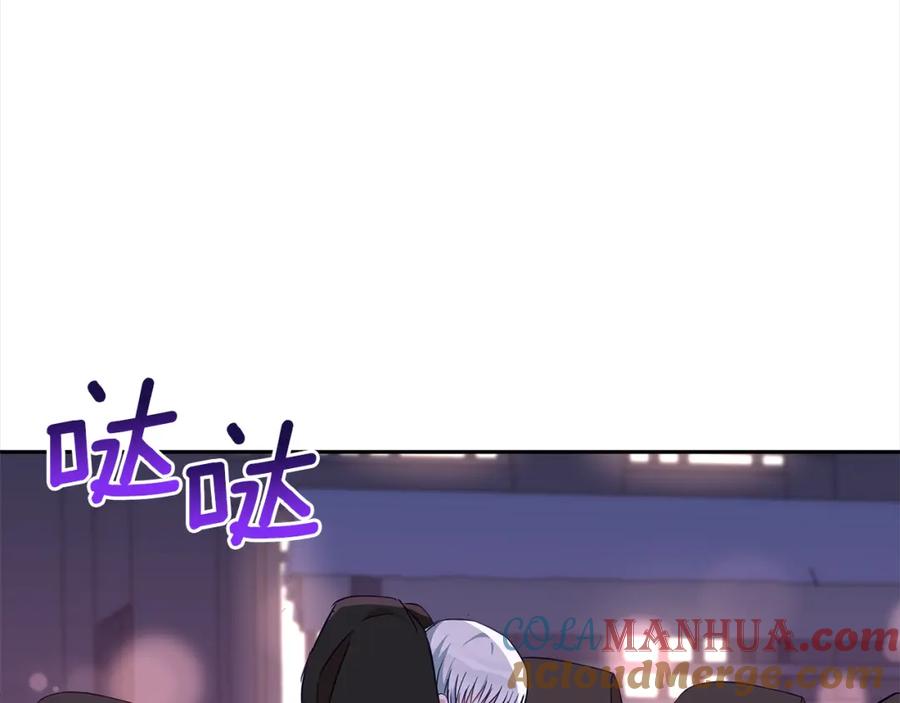 第209页