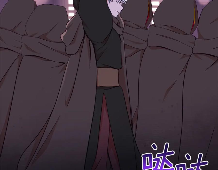 第210页