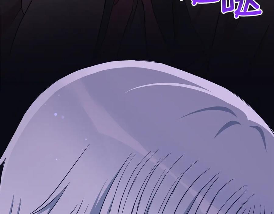 第211页