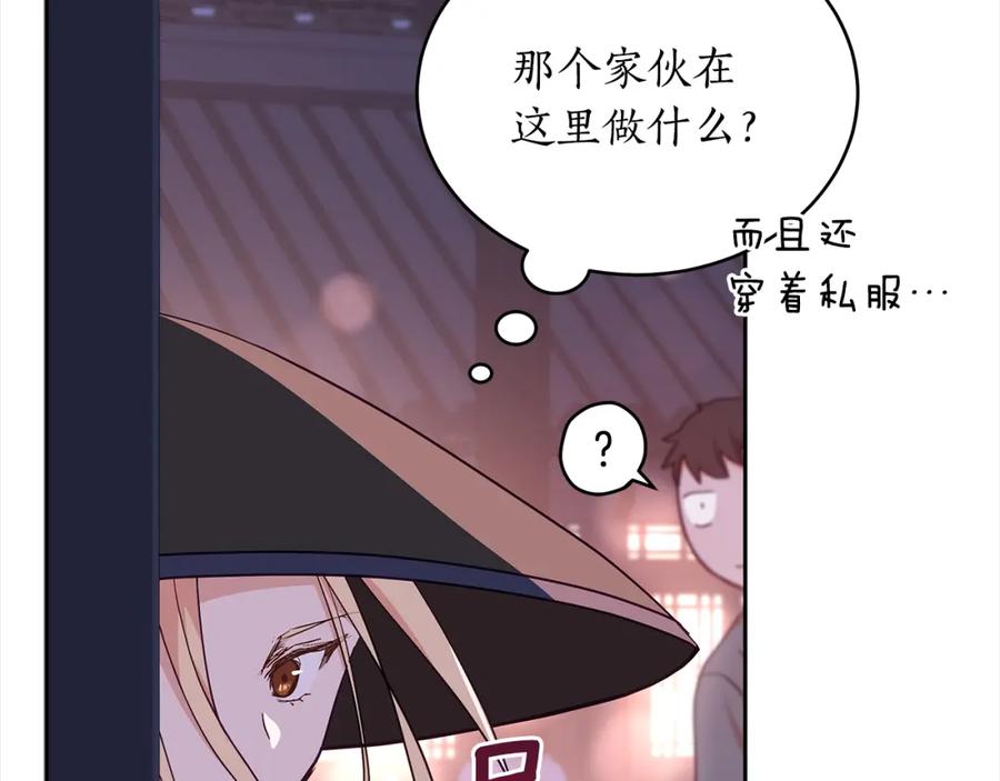 第216页