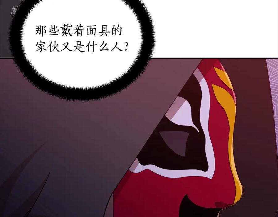 第219页
