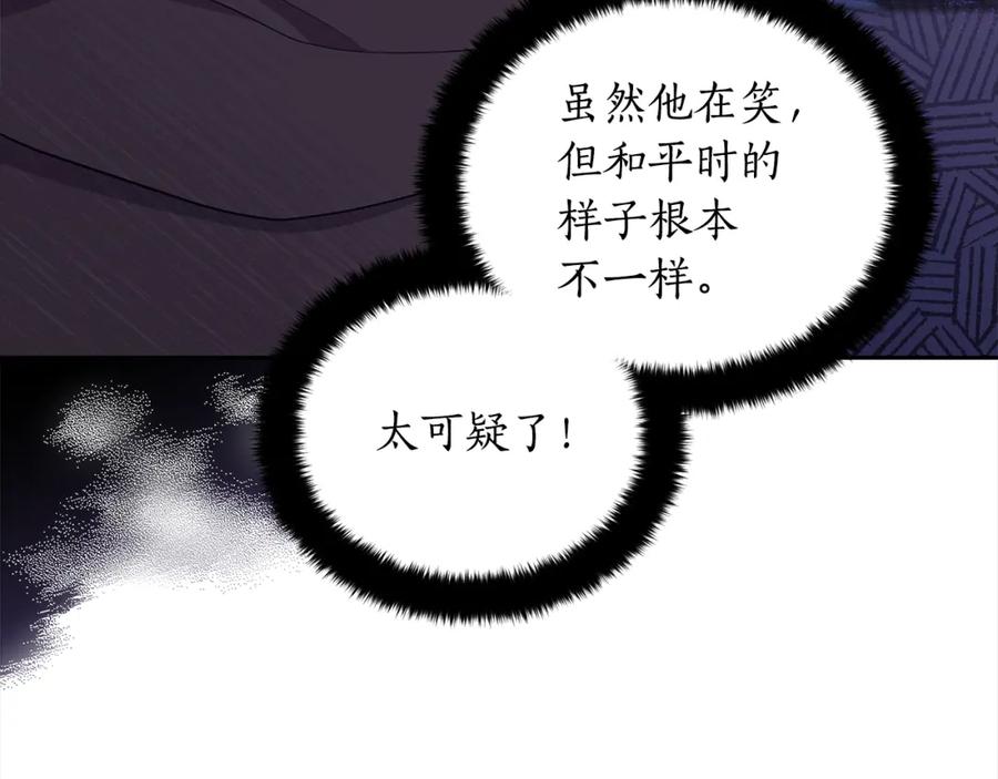 第222页