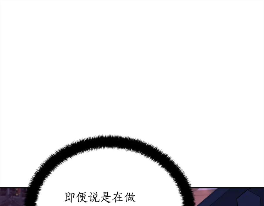 第224页