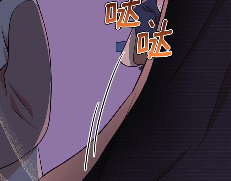 第227页