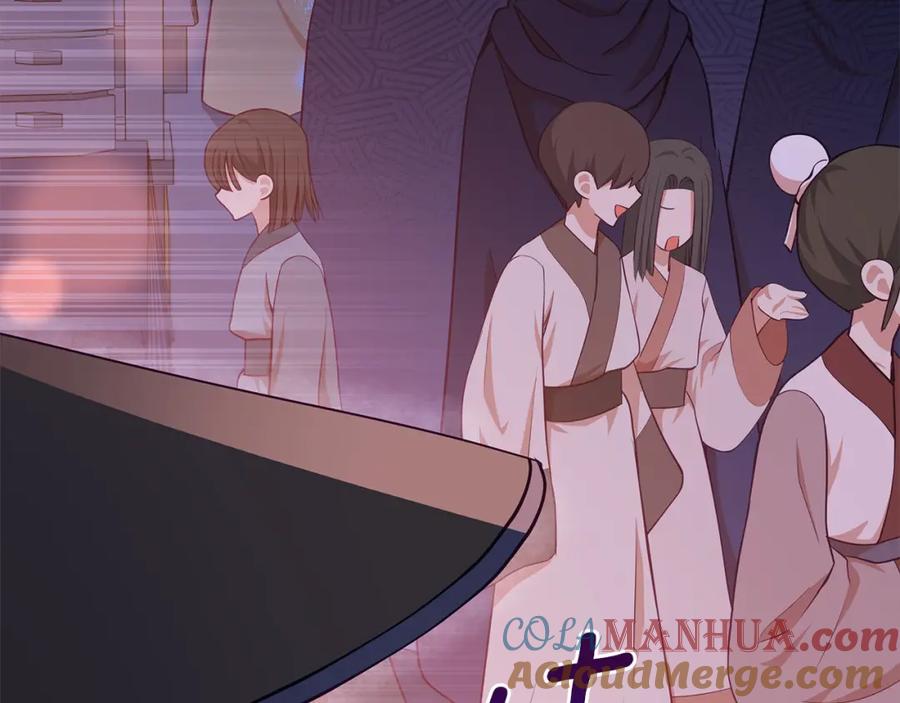 第233页