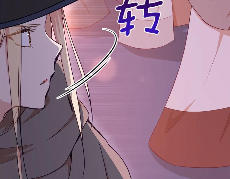 第234页