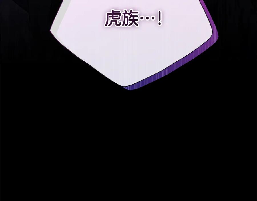 第248页
