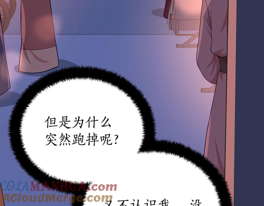 第185页