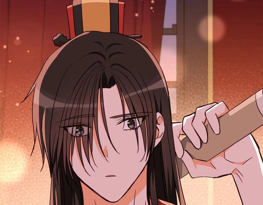 第208页