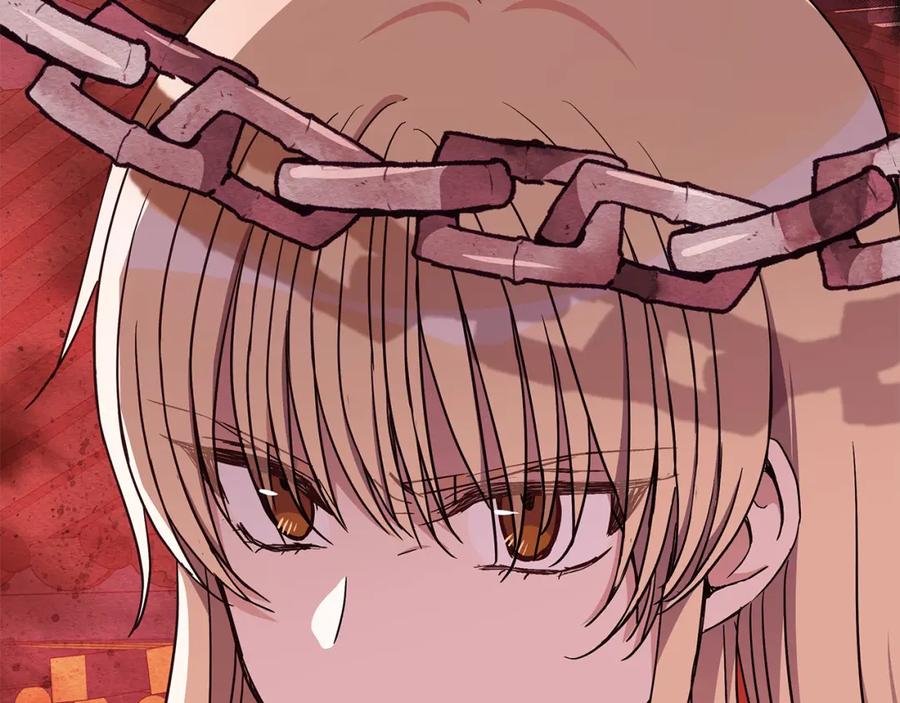 第220页