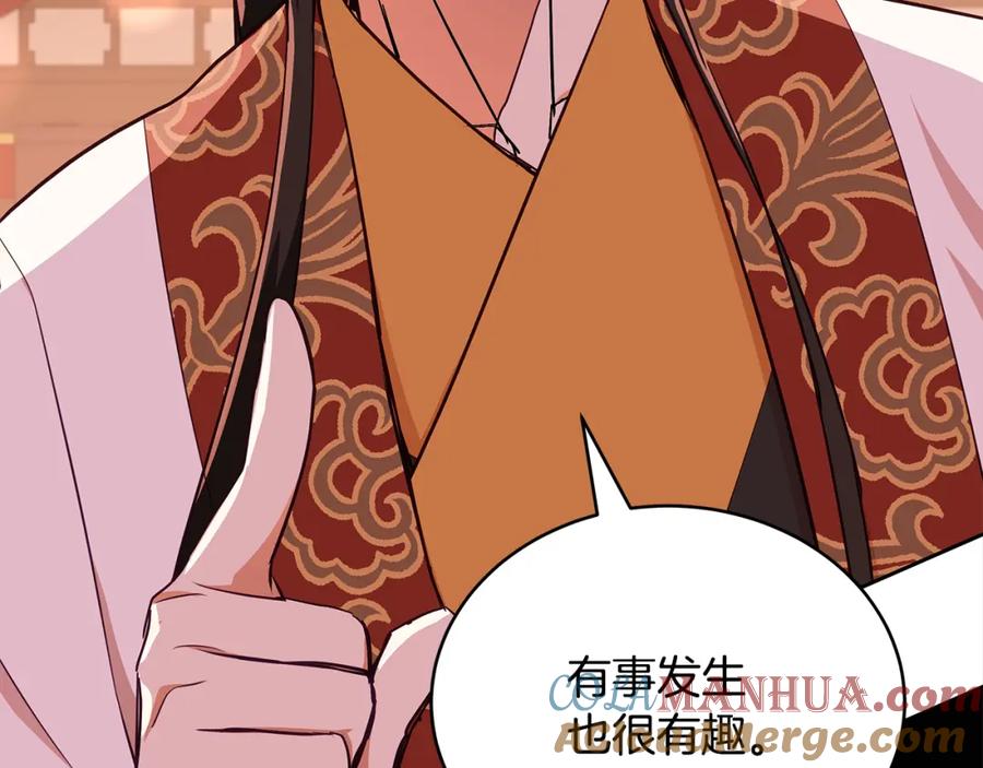 第225页