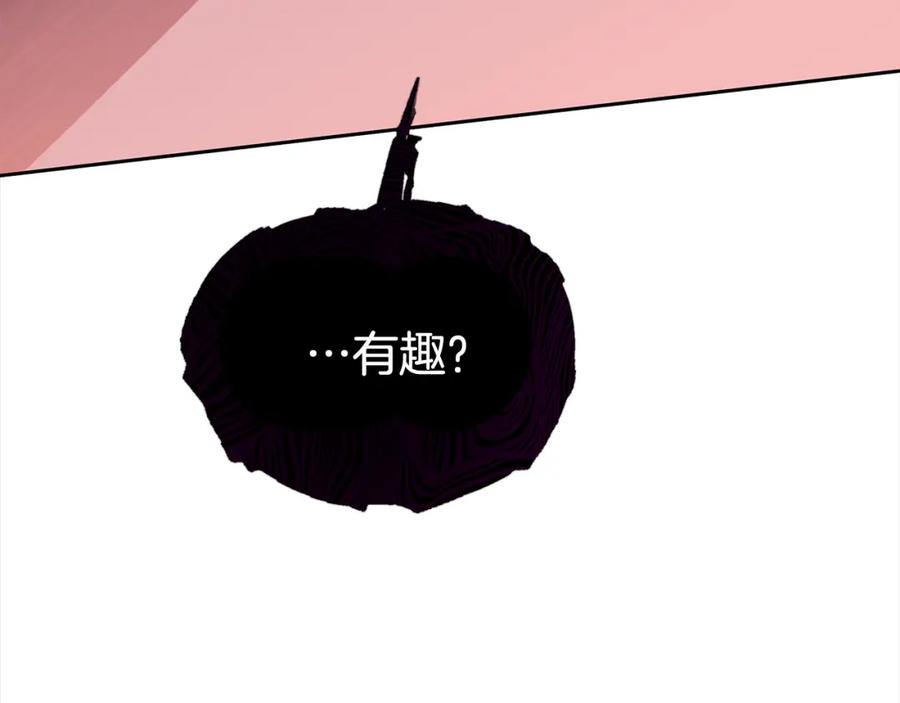 第227页