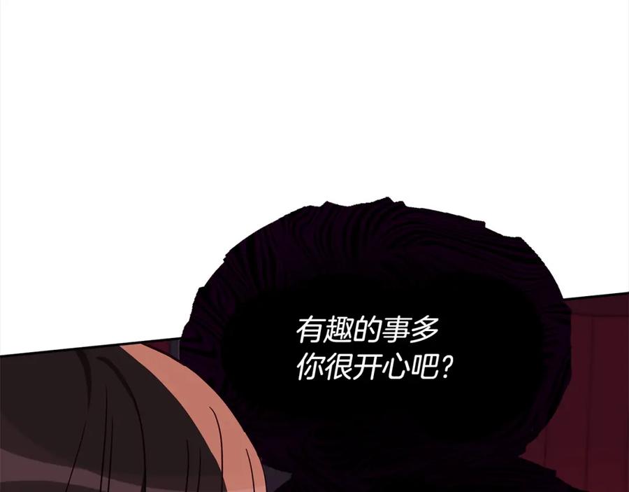 第228页