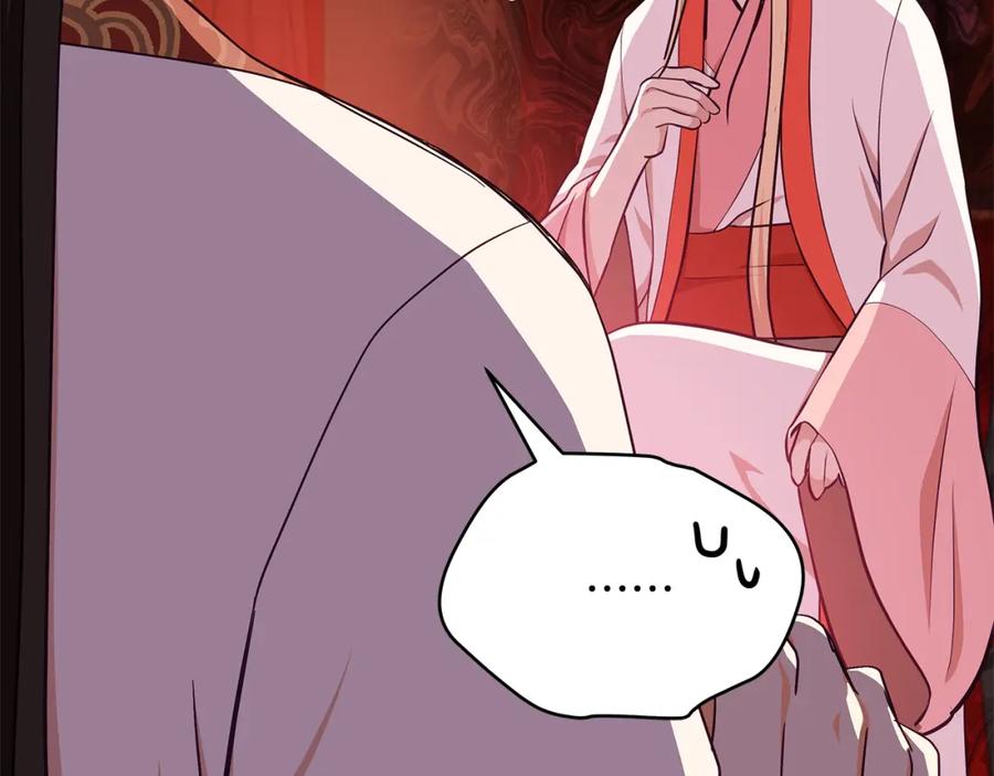 第230页
