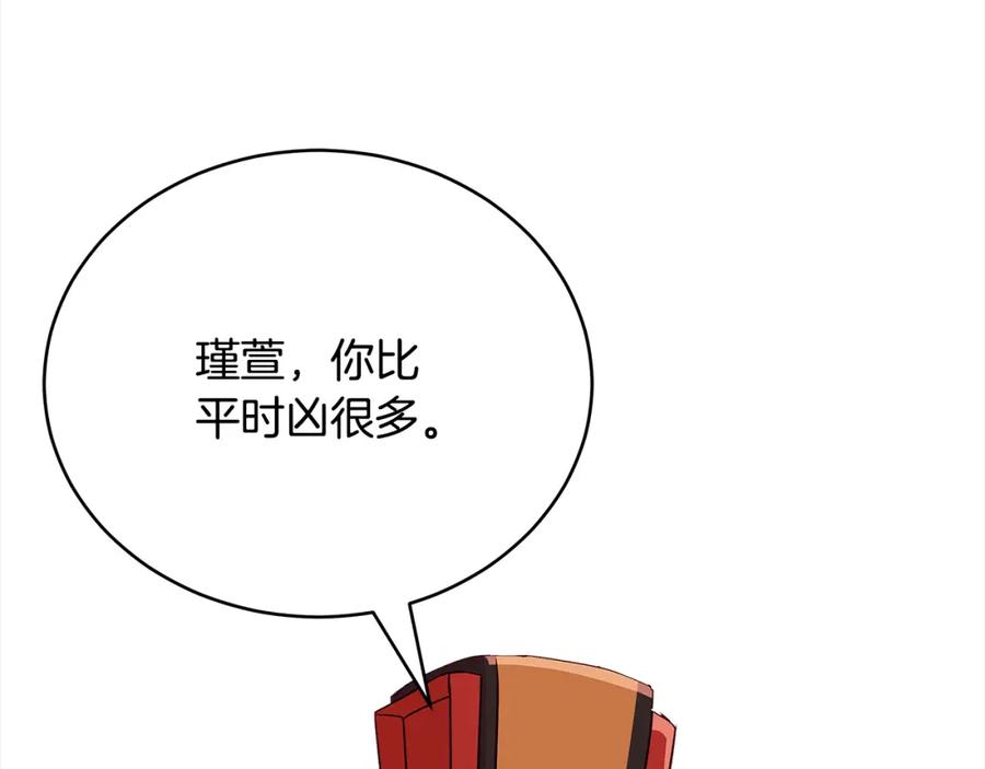 第232页