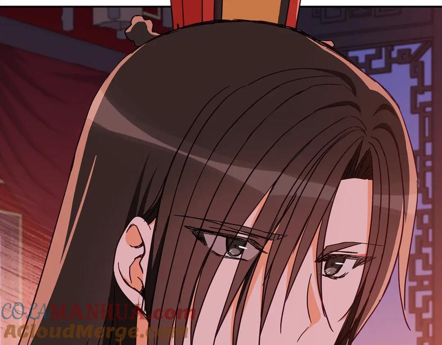 第233页