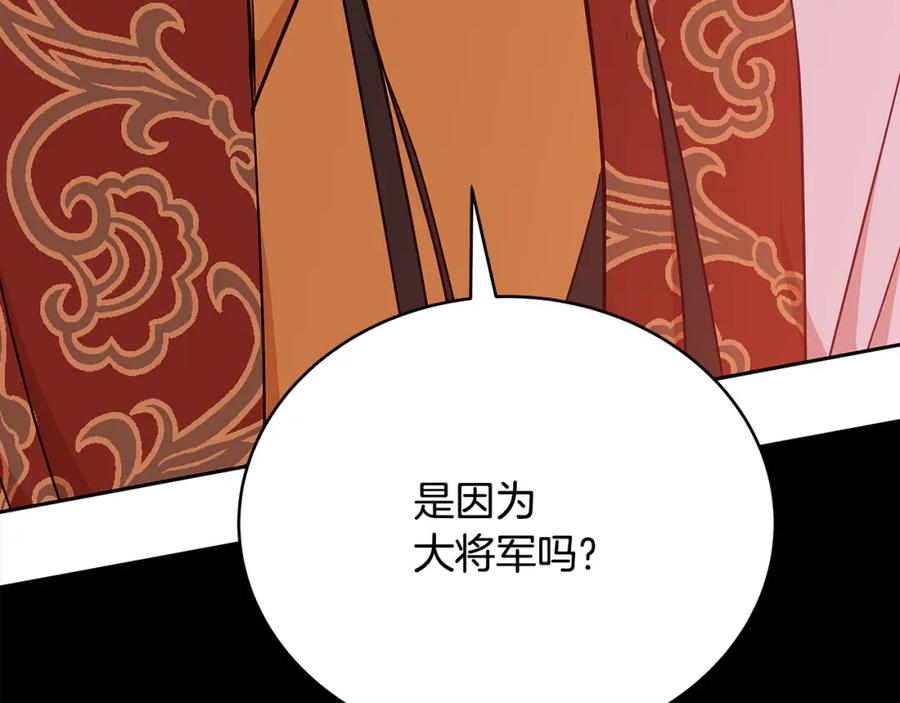 第235页
