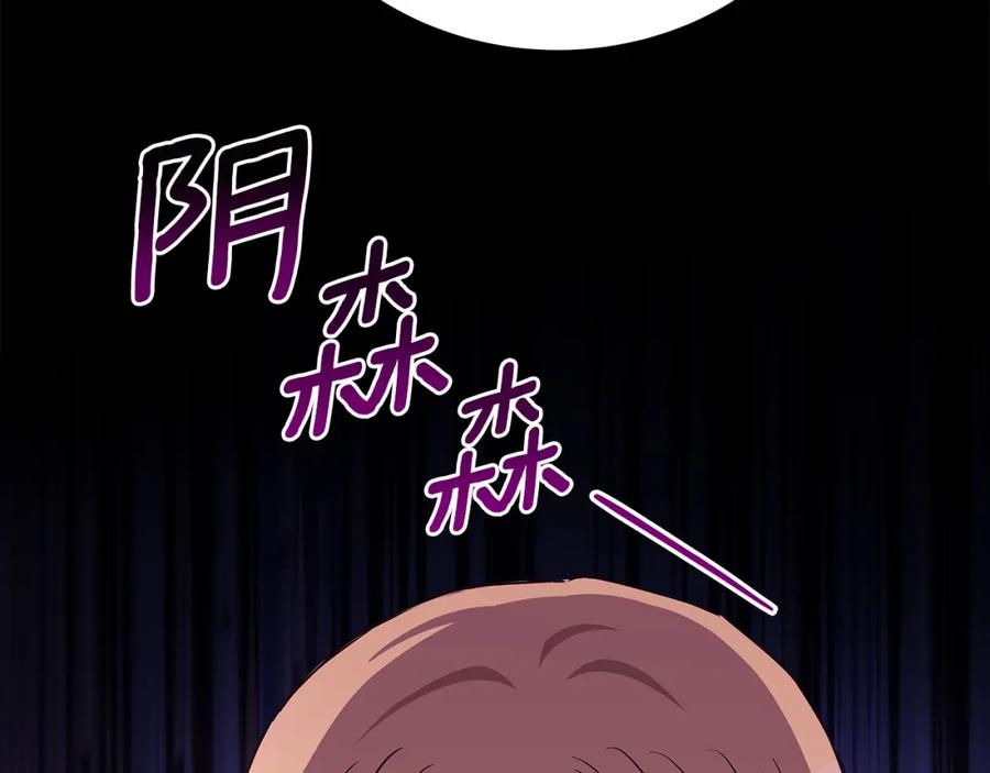 第236页