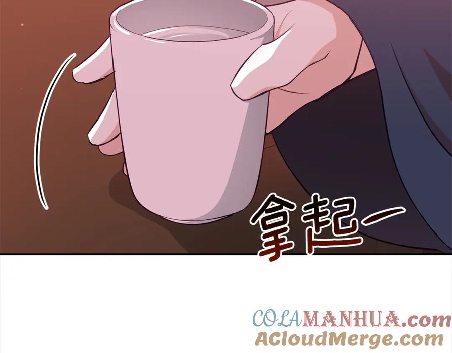 第245页
