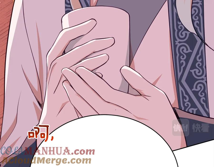 第249页