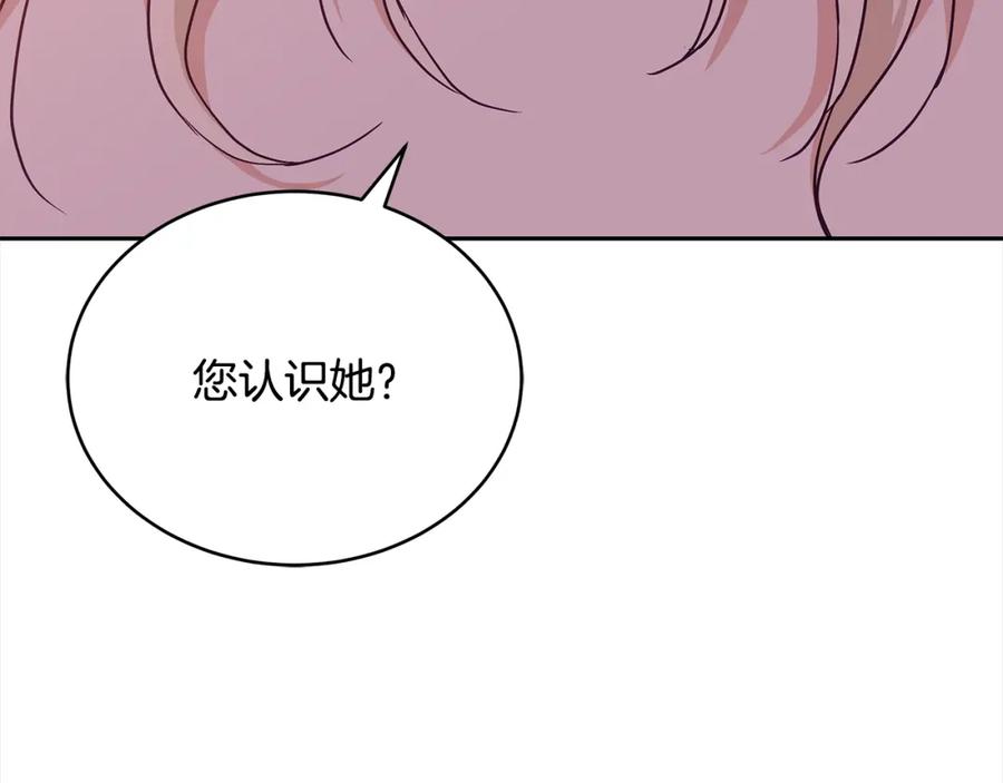 第251页