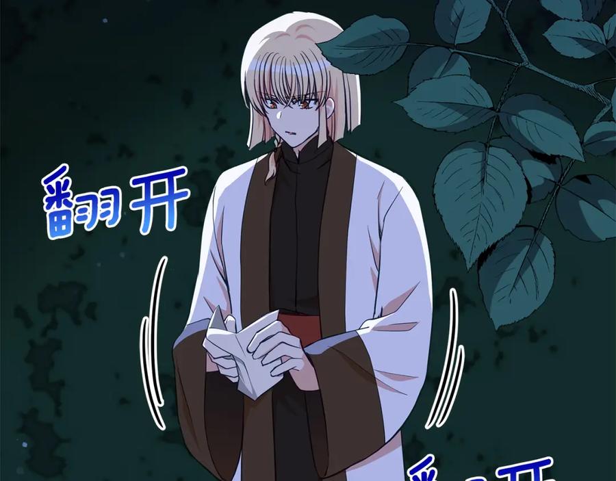 第176页