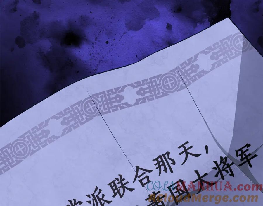 第181页
