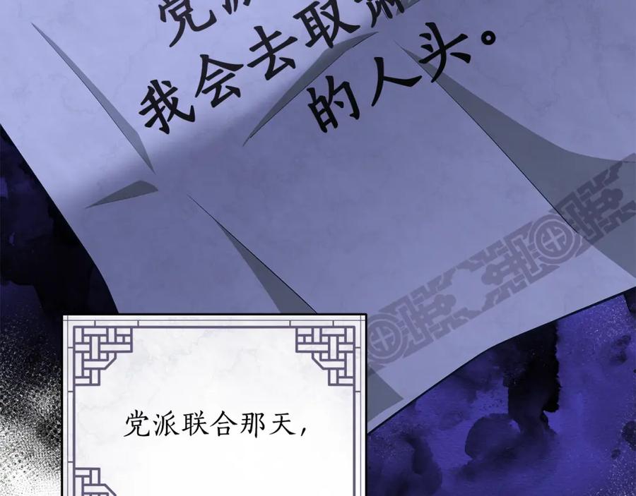 第182页
