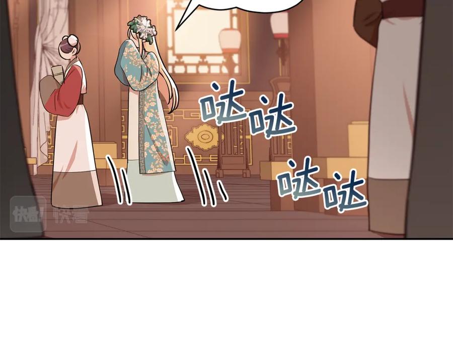 第206页