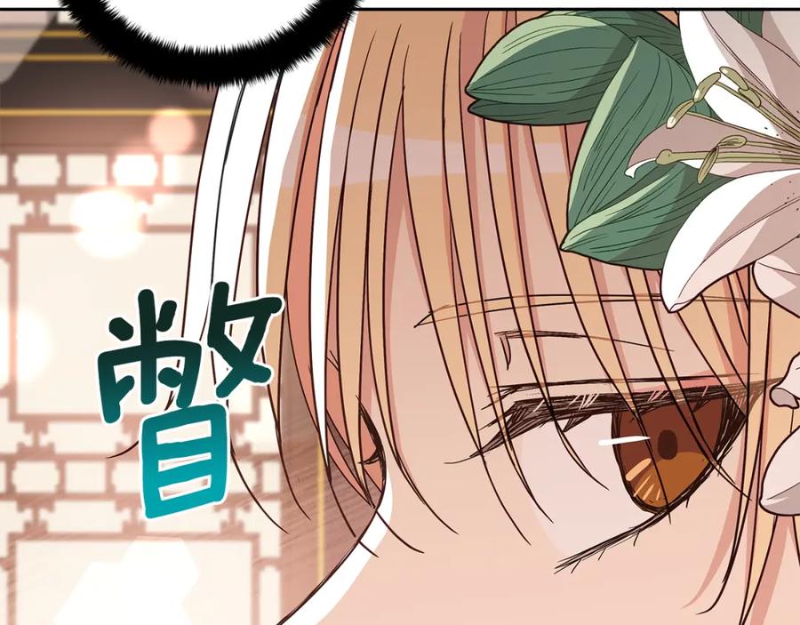 第208页