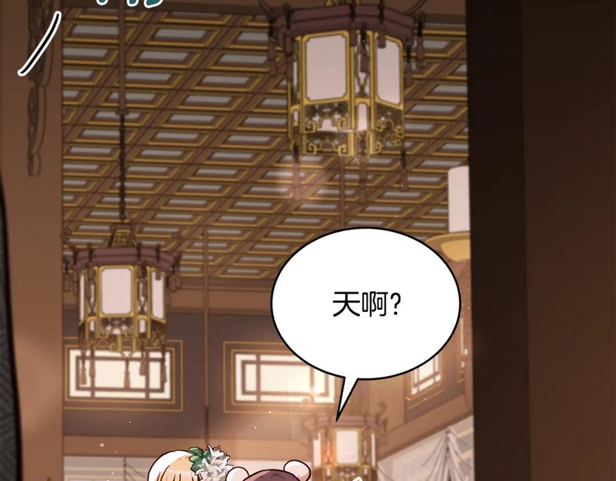 第212页