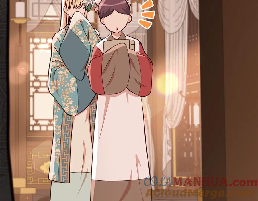 第213页