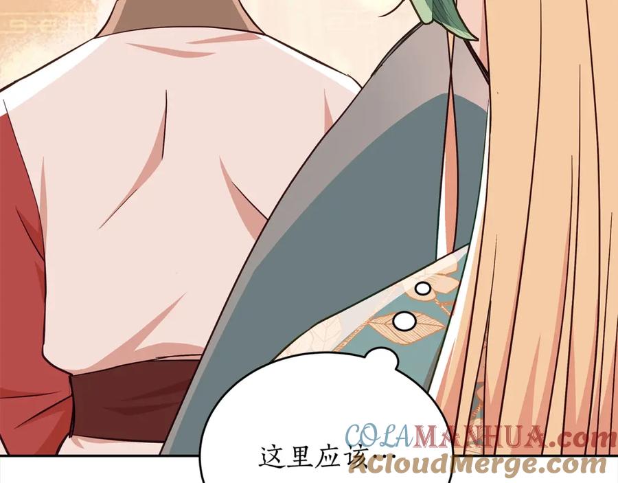 第217页