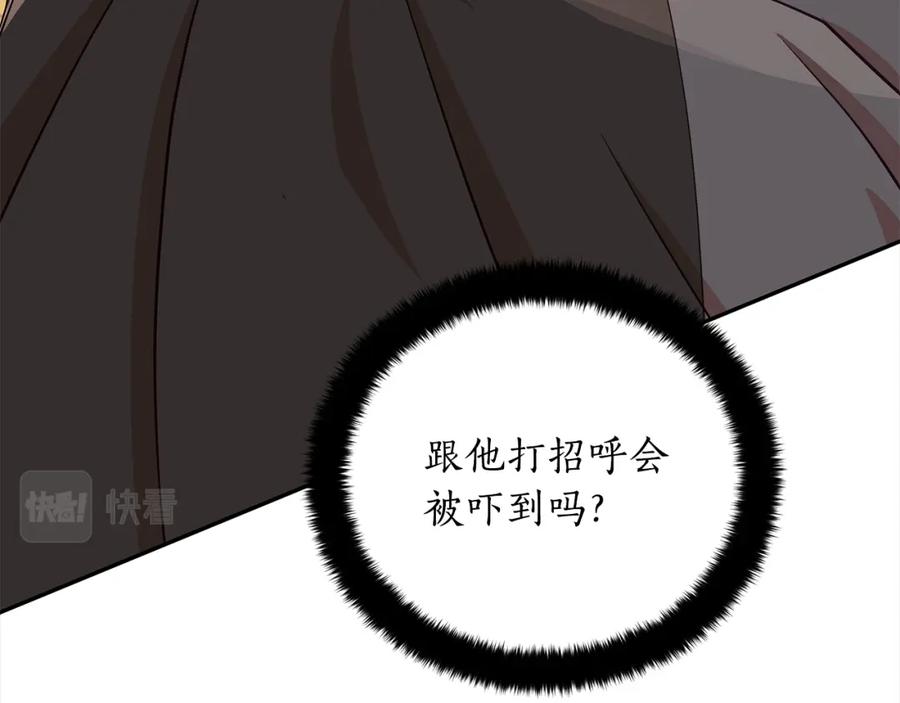 第222页