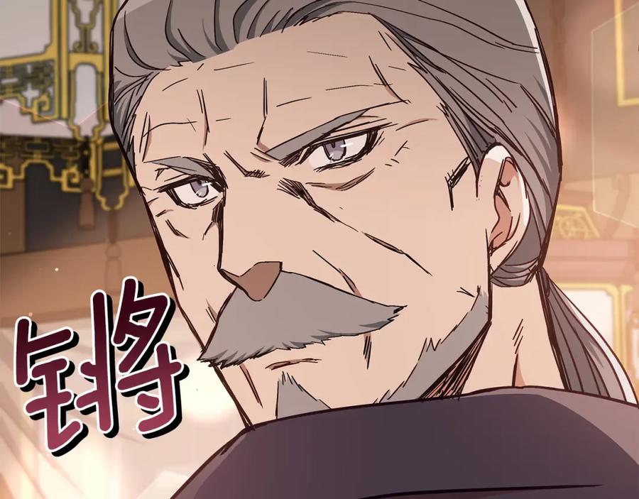 第224页