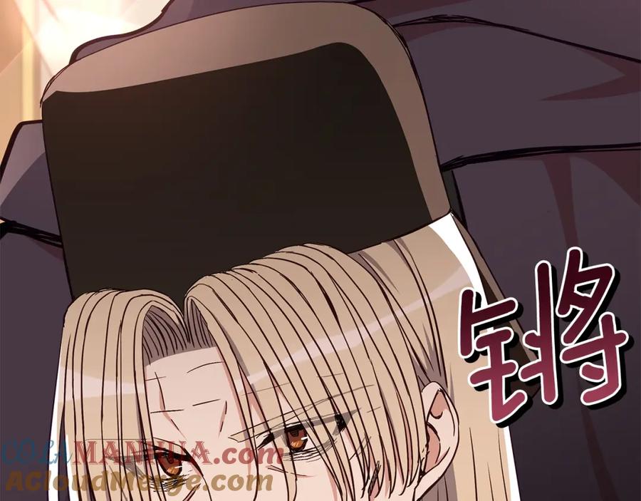 第225页