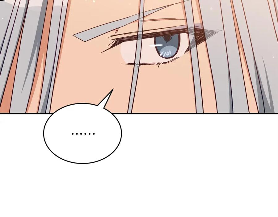 第230页