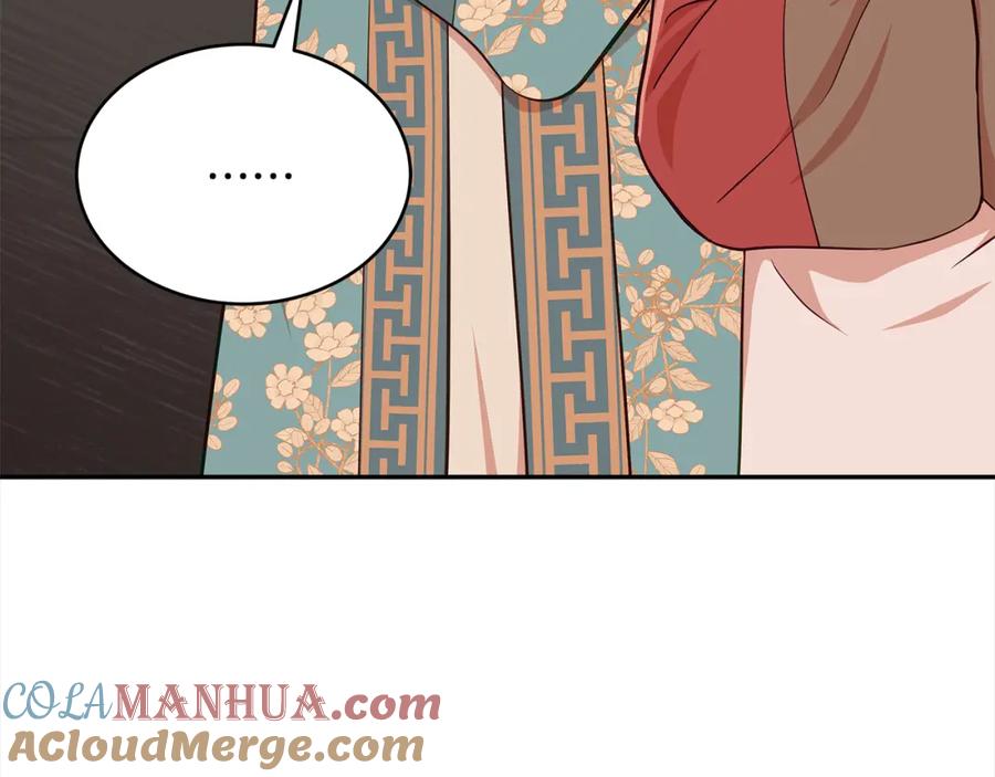 第233页