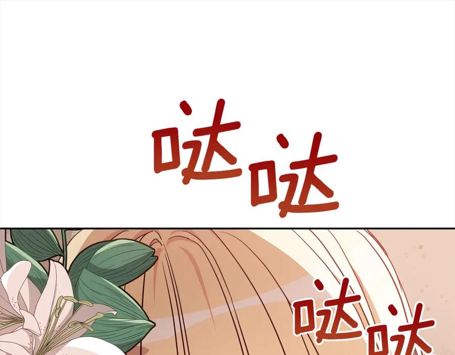 第238页