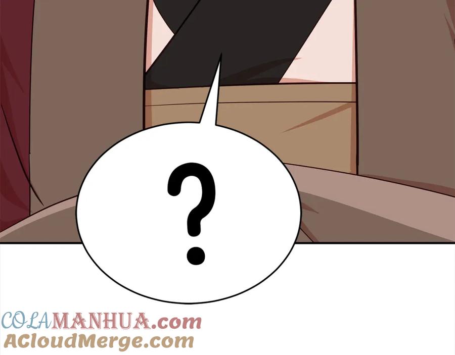 第245页