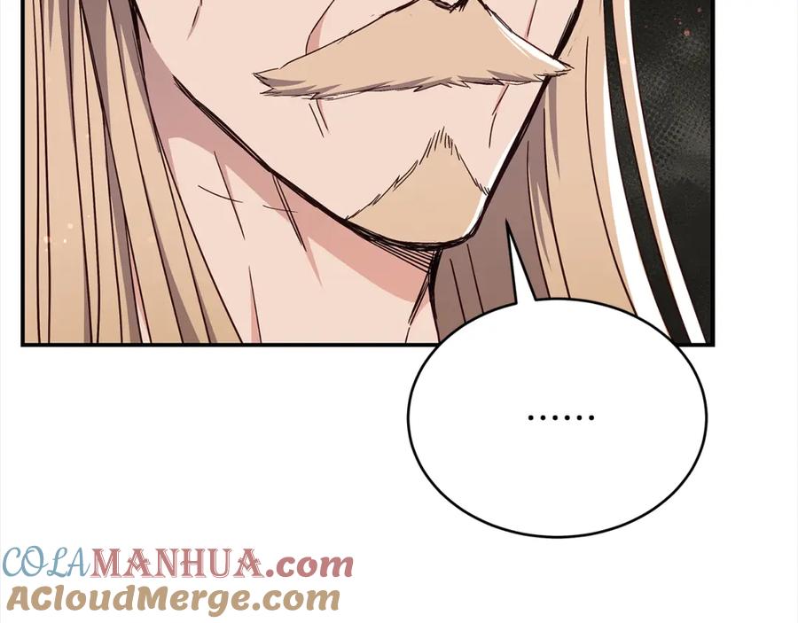 第249页