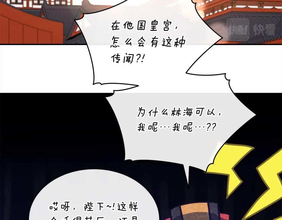 第182页