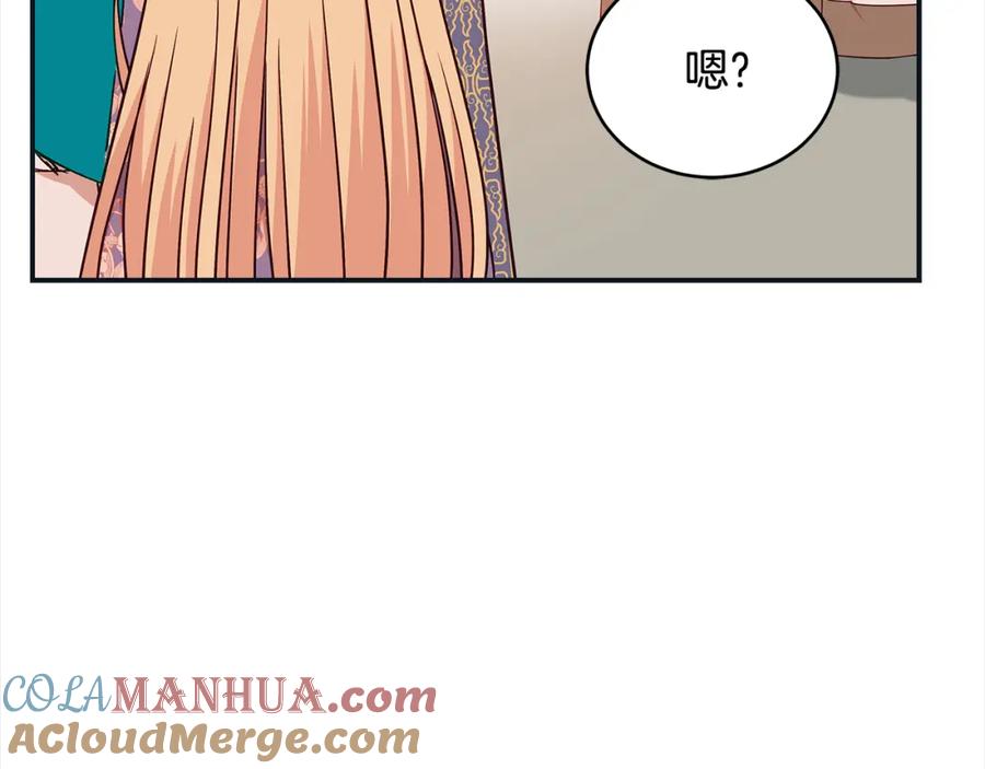 第189页