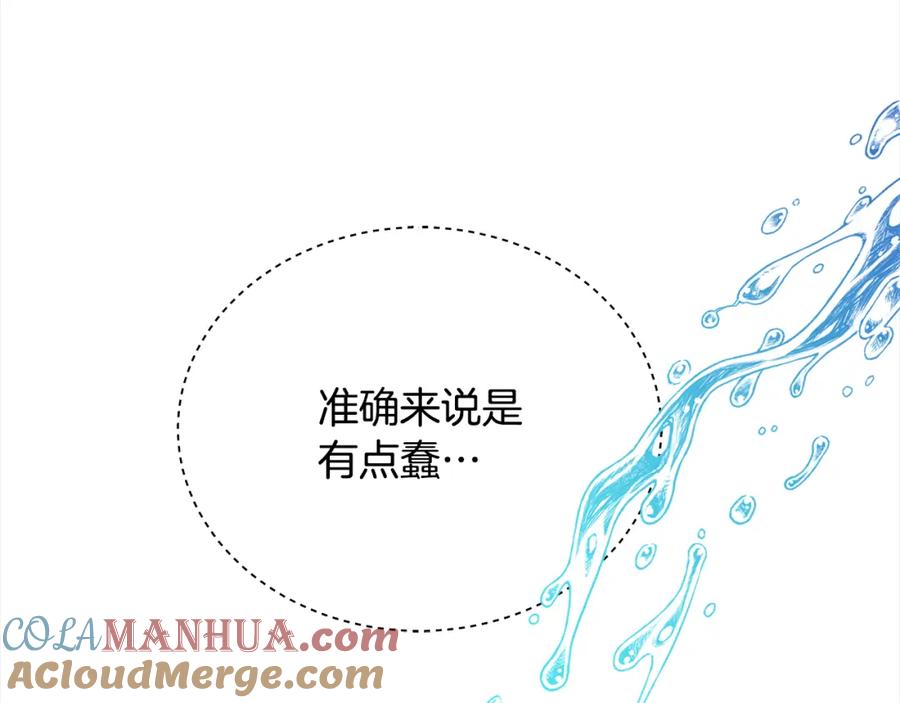 第205页