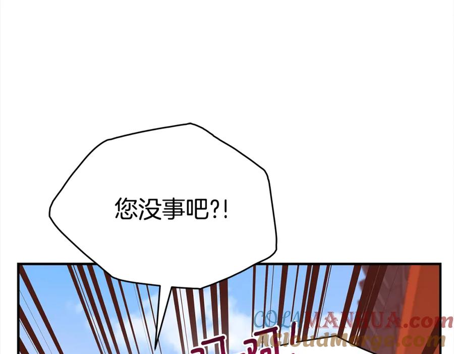 第209页