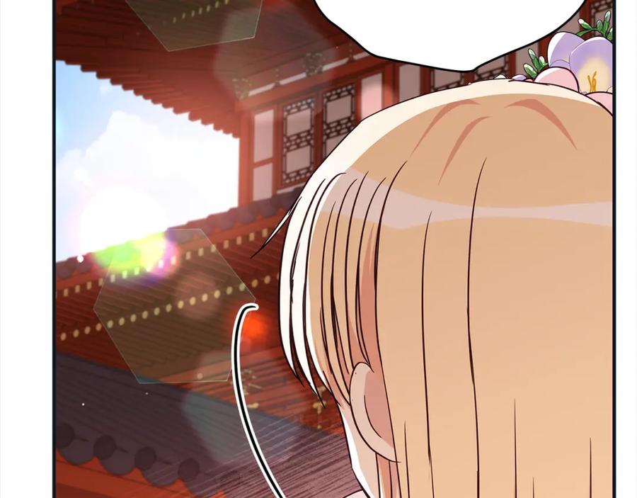 第214页